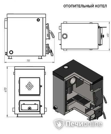 Котлы Везувий КО - 10 в Чайковском