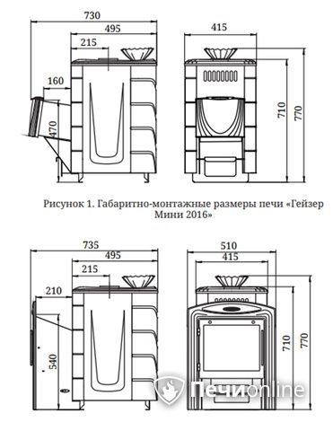 Дровяная банная печь TMF Гейзер Мини 2016 Carbon ДН КТК ЗК антрацит в Чайковском