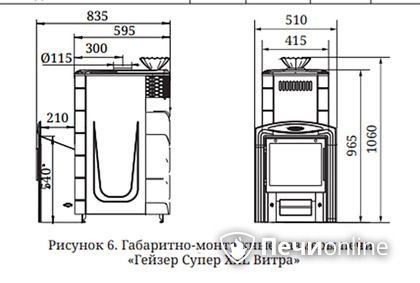 Дровяная печь-каменка TMF Гейзер Супер XXL Inox Витра ЗК антрацит в Чайковском